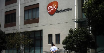Sede de la farmacéutica GSK en Londres (Reino Unido).
