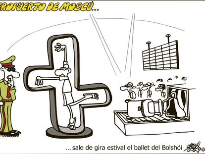 Forges