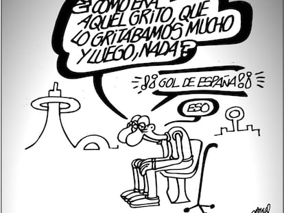 Forges