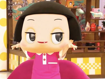 El concurso 'Mapi', protagonizado por una niña virtual, es la adaptación de un éxito de la televisión japonesa.