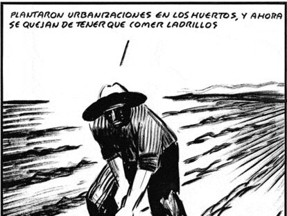 EL ROTO