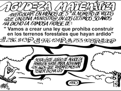 FORGES