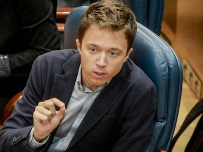 Iñigo Errejón, secretario general de Mas Madrid.