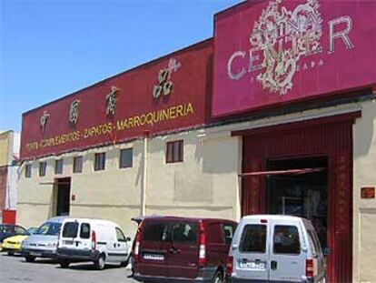 La nave China Center, en el polígono Cobo Calleja (Fuenlabrada, Madrid), considerado por los expertos antipiratería de la Policía Nacional "el mayor centro de mercancía pirata de Europa".