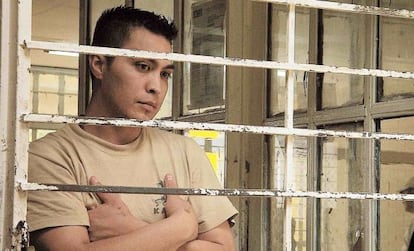 Fotograma de la película 'Presunto Culpable'.
