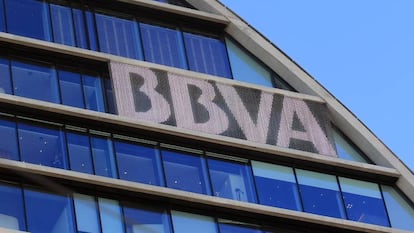 Sede operativa de BBVA en Madrid