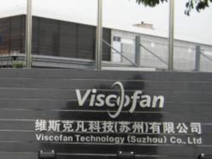 Fábrica de la empresa Viscofan en la ciudad china de Suzhou.