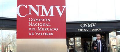 Sede de la CNMV