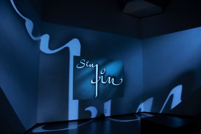 Vista de la exposición 'Val del Omar: Una Técnica con T mayúscula', Centro de Creación Contemporánea de Andalucía, Córdoba.
