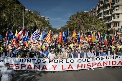 Una imagen de la manifestación del 12 de Octubre de 2021 en Barcelona.