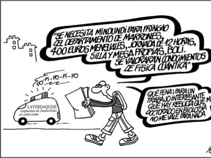 FORGES