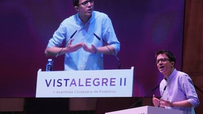 &Iacute;&ntilde;igo Errej&oacute;n durante el Congreso de Podemos Vistalegre II.
 
