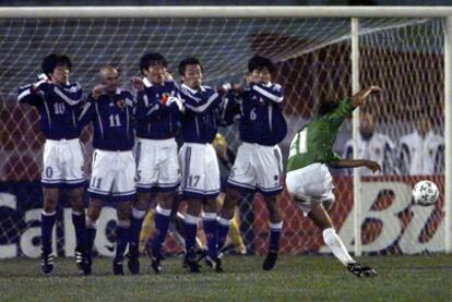 Japón, frente a Bolivia en su participación en la Copa América de 1999.