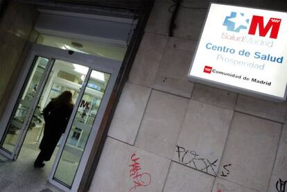 Entrada del centro de salud de Prosperidad.