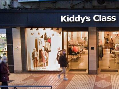 Una tienda de Kiddy's Class en Madrid