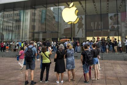 Una tienda de Apple en Shanghai.