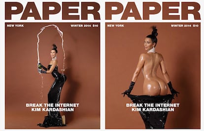 Kim Kardashian en su portada de 2014 en la revista 'Paper'.