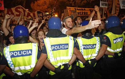 Protestas contra los recortes ante el palacio presidencial en Belem, Lisboa.