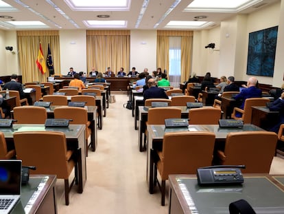 Vista general de la reunión de la Comisión de Justicia del Congreso, en una imagen de archivo.