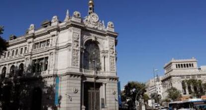 Fachada del Banco de España.