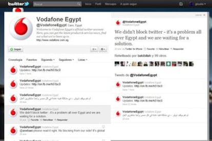 Perfil de Twitter de la filial egipcia de la empresa Vodafone.