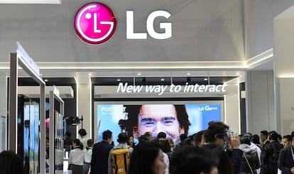 Pabellón de LG en el MWC de Barcelona de 2019.