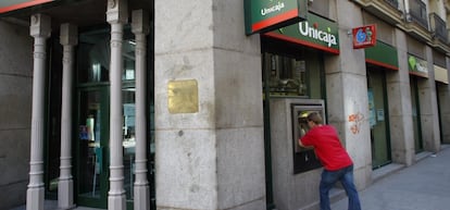 Sucursal de Unicaja.