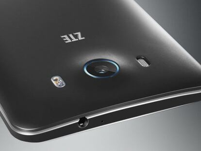 Desbloquear el teléfono con la mirada ya es posible con el ZTE Grand S3