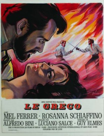 Cartel de 'El greco' (1966), biopic del pintor dirigido por Luciano Salce.