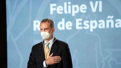 El rey Felipe VI recibe la Medalla de Honor de Andalucía, este 14 de junio en Sevilla.