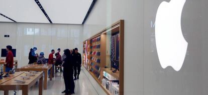 Tienda de Apple en Beijing (China)