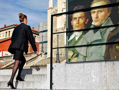 Fotografía de Ricardo Cases, que puede verse en la exposición <i>Aquí. 4 fotógrafos desde Madrid.</i>