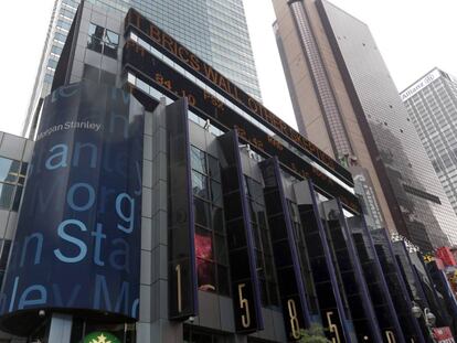 Las oficinas de Morgan Stanley en Nueva York.