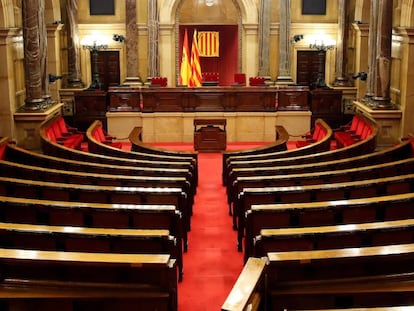 Vista del hemiciclo del Parlament catalán a finales de diciembre.