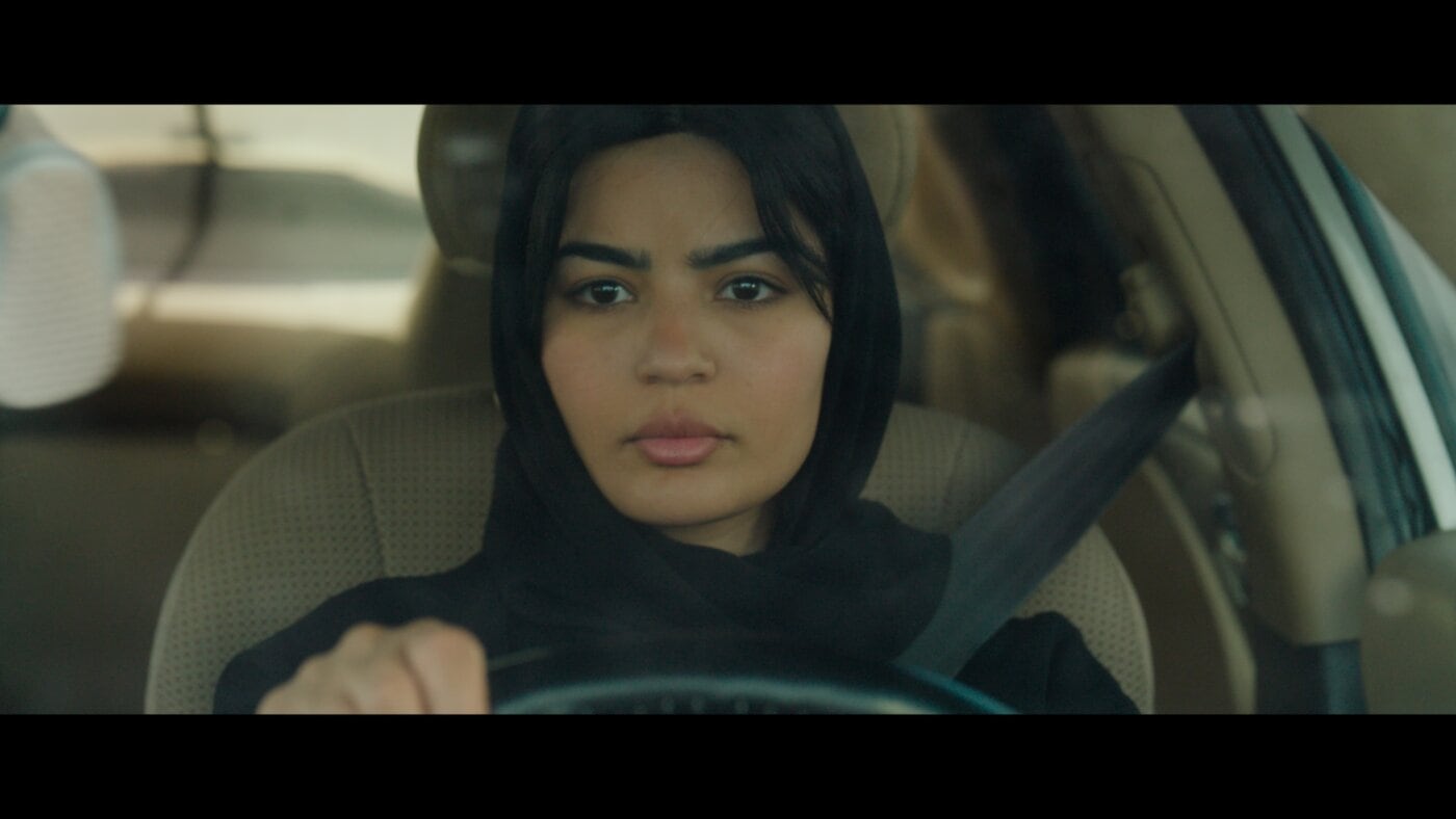 Mila Alzahrani en 'Unidentified'.