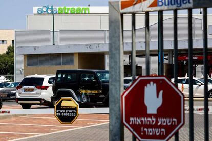 Imágenes de la sede de SodaStream en Lod, cerca de Tel Aviv