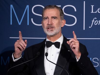 El rey Felipe VI, durante su intervención en la cena de gala del máster en Relaciones Internacionales de la Universidad de Georgetown, este viernes en Washington.