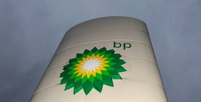 Logo de BP en una gasolinera.