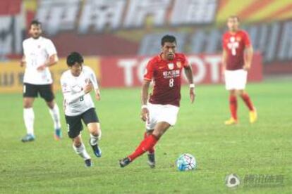 Paulinho no Guangzhou Evergrande