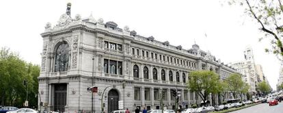 Vista de la fachada del Banco de Espa&ntilde;a. 