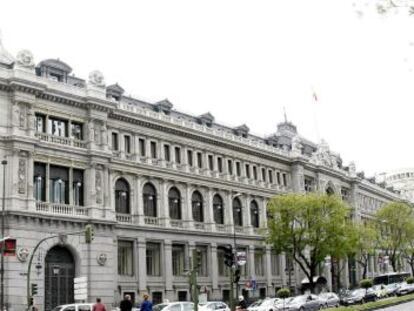 Vista de la fachada del Banco de Espa&ntilde;a. 