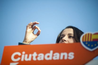 In&eacute;s Arrimadas, aquest dimecres.