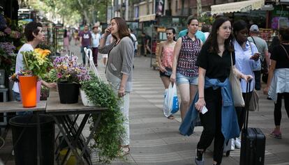 Imagen de archivo de Itziar Gonz&aacute;lez en La Rambla.