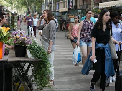 Imagen de archivo de Itziar Gonz&aacute;lez en La Rambla.