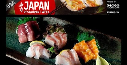 
¡Aaaaaaaay, el sashimi! / JAPAN RESTAURANT WEEK