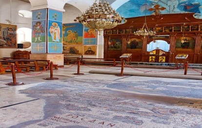 Iglesia de San Jorge, en Madaba. Guarda uno de los mosaicos más detalles de Jerusalén y Tierra Santa del siglo IV.