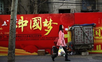 Painel em Pequim celebra o &quot;sonho chin&ecirc;s&quot;.