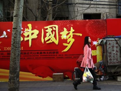 Painel em Pequim celebra o &quot;sonho chin&ecirc;s&quot;.