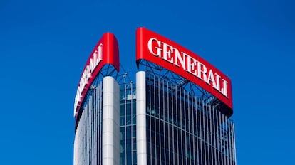 Fachada de la Torre Generali, en Milán, en una imagen de archivo.