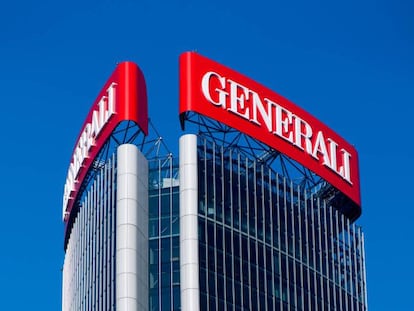 achada de la Torre Generali, en Milán, en una imagen de archivo.